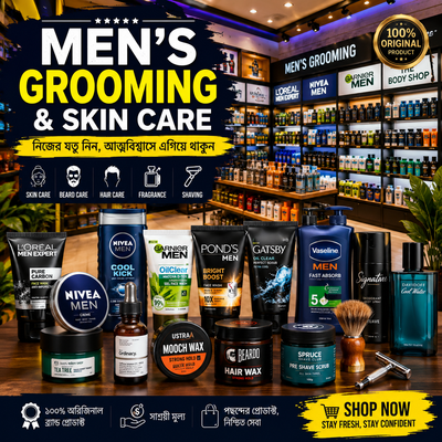 Men's Grooming & Skin Care