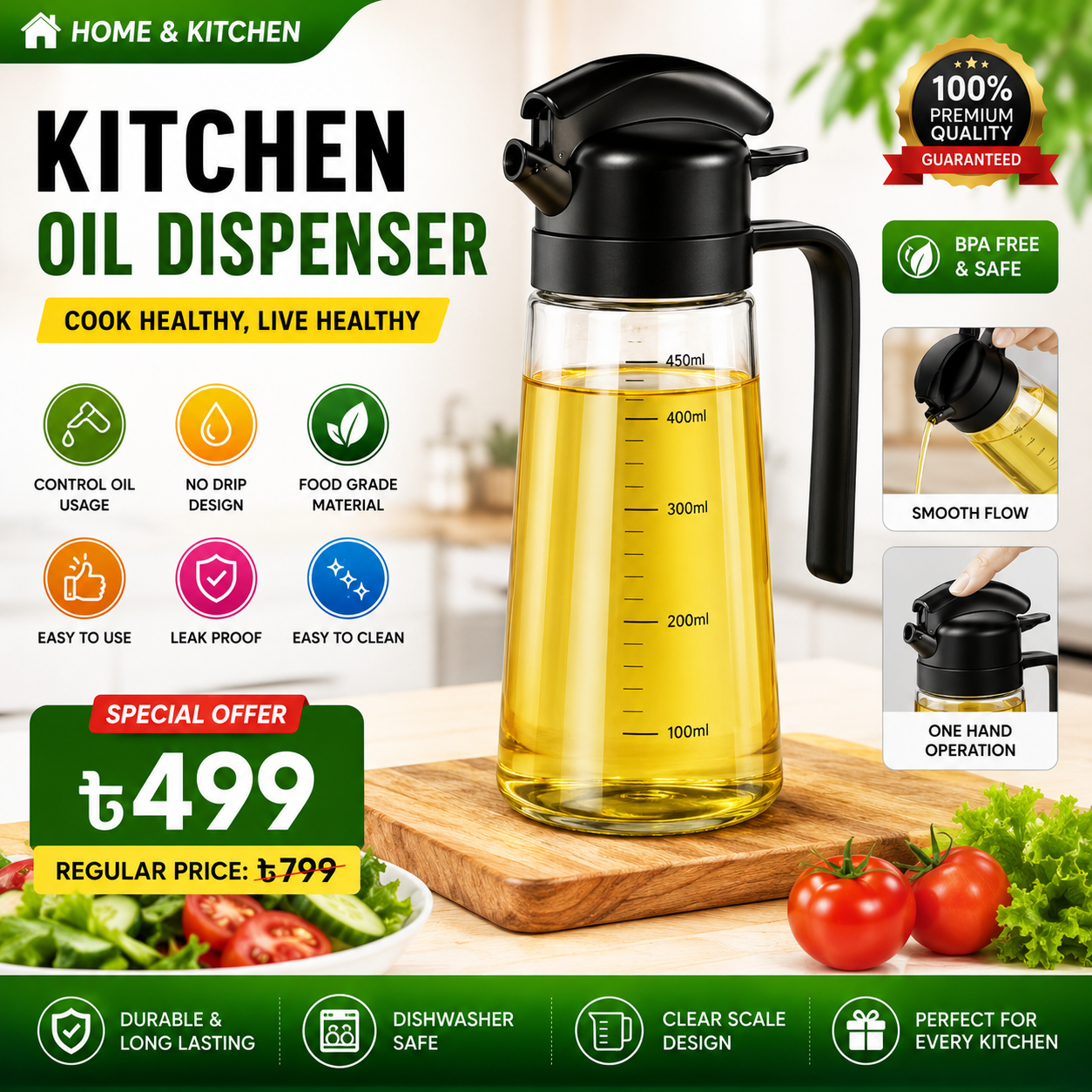🫒 Premium Kitchen Oil Dispenser