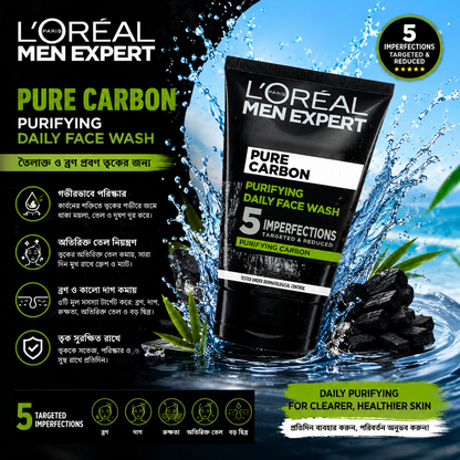 Loreal Men Expert Pure Carbon Purifying Daily Face Wash 100ml